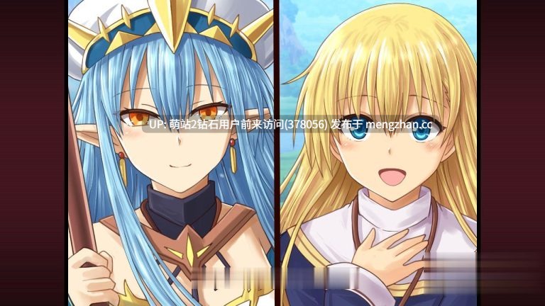 [爆款RPG冒险多结局神作][制服情趣妊娠孕肚多路线]蕾娜莉丝传奇レナリスサーガ 精翻汉化完整版+存档 【1.5GCV】-第3张图片-萌站