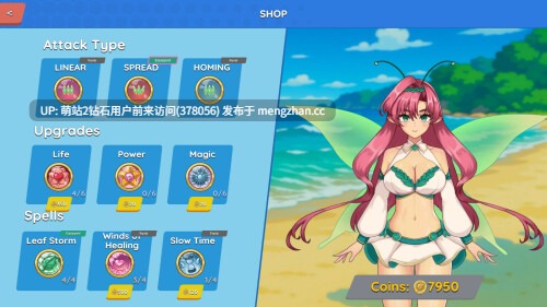 396.[街机ACT裸露动作] 精灵救援 Fairy Rescue v1.0.68 官中步兵版 [260Mbd]