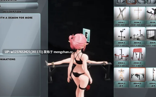 【精品3D✅RPG/沙盒/扶他】Waifu Dreams City Build 98【最新更新/2.25G】-第7张图片-萌站 【精品3D✅RPG/沙盒/扶他】Waifu Dreams City Build 98【最新更新/2.25G】-第7张图片-萌站