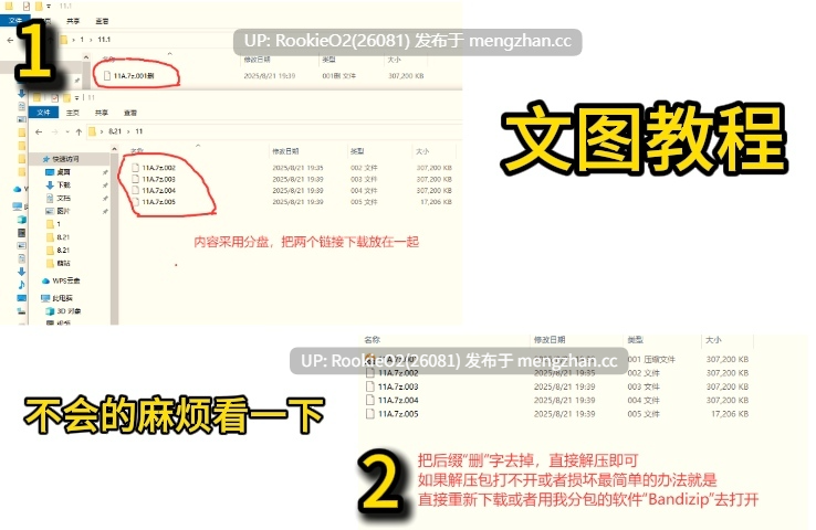 【RPG/汉化/变态/恋物癖/姐妹/正太/姐弟恋/PC】暑假乡村生活~成为了年下表亲的教育指导~ / 夏休み田舎生活~年下いとこの教育係になりました~ AI汉化版 v1.1.1【2.15G】-第2张图片-萌站 【RPG/汉化/变态/恋物癖/姐妹/正太/姐弟恋/PC】暑假乡村生活~成为了年下表亲的教育指导~ / 夏休み田舎生活~年下いとこの教育係になりました~ AI汉化版 v1.1.1【2.15G】-第2张图片-萌站
