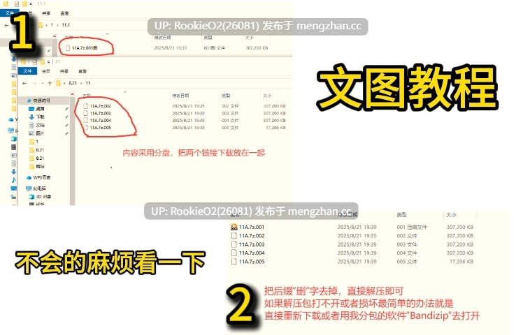 【ADV/汉化/调教/凌辱/怀孕/PC】奸狱娼女～ / slave girl breeding～ 中文汉化版+ 全CG存档【1.58G】-第2张图片-萌站