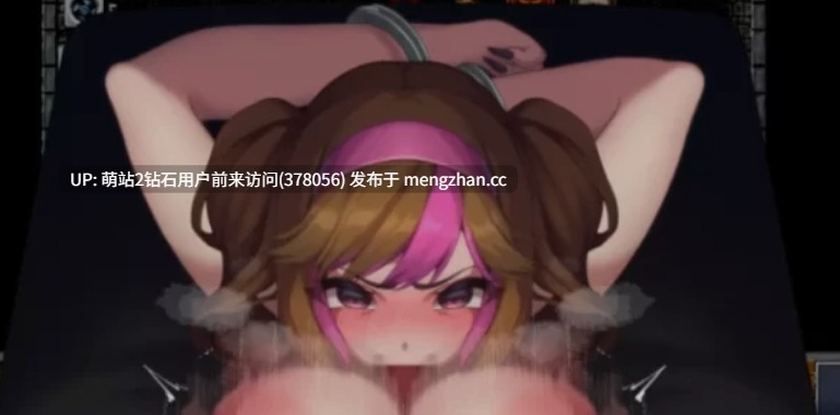 [傲慢恶女复仇屈辱][卖春凌辱恶堕]卖葛粉的树精 くずきりうりのきこ V1.4 AI汉化版+全回想CG [1040.7MB][萌站内嵌]-第4张图片-萌站