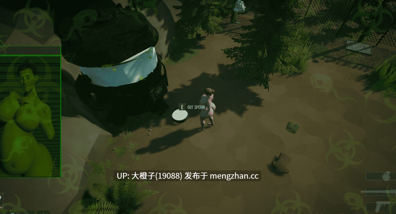 [3D官中ACT生存丧尸异种奸动态步兵PC]精子末日 Spermapocalypse v1.3.4[1.35G][虚幻引擎]-第5张图片-萌站