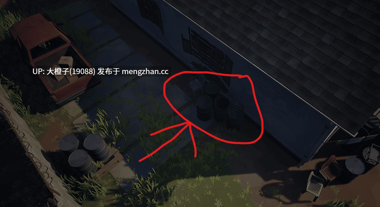 [3D官中ACT生存丧尸异种奸动态步兵PC]精子末日 Spermapocalypse v1.3.4[1.35G][虚幻引擎]-第6张图片-萌站