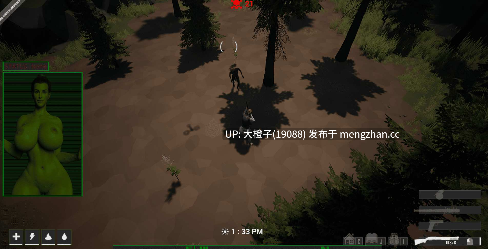 [3D官中ACT生存丧尸异种奸动态步兵PC]精子末日 Spermapocalypse v1.3.4[1.35G][虚幻引擎]-第8张图片-萌站