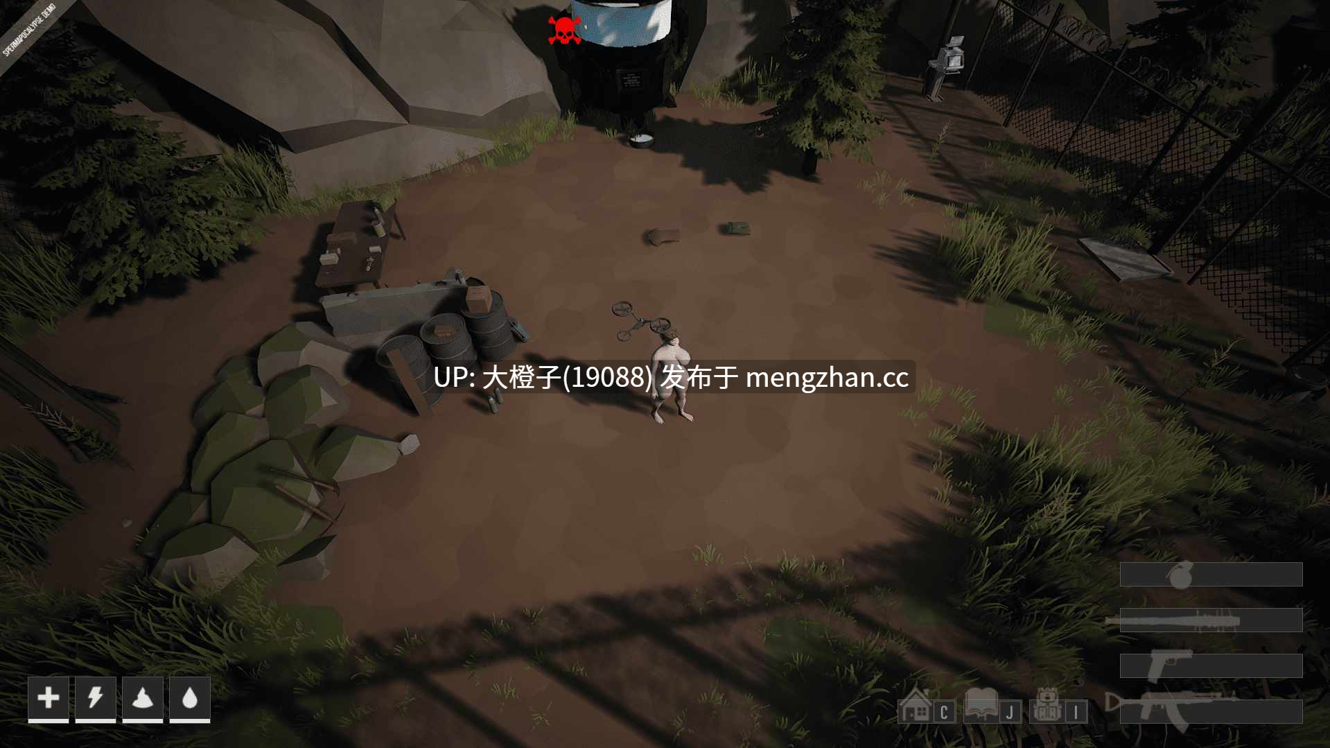 [3D官中ACT生存丧尸异种奸动态步兵PC]精子末日 Spermapocalypse v1.3.4[1.35G][虚幻引擎]-第9张图片-萌站