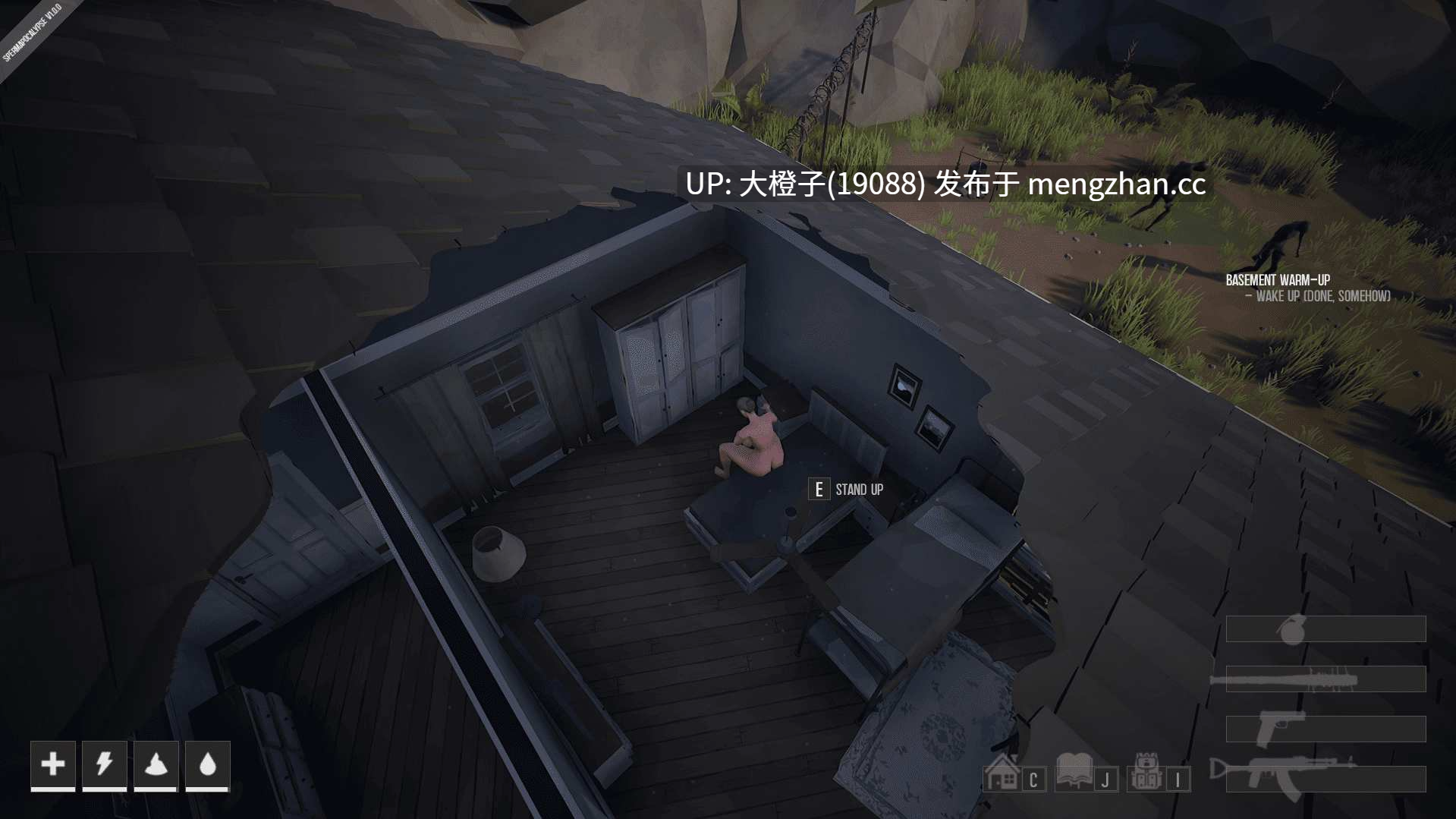 [3D官中ACT生存丧尸异种奸动态步兵PC]精子末日 Spermapocalypse v1.3.4[1.35G][虚幻引擎]-第10张图片-萌站