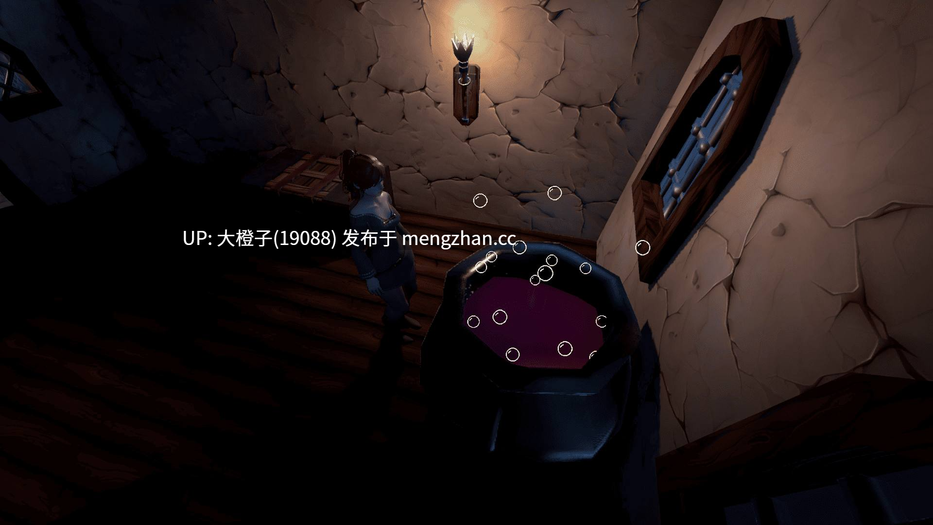 [3D互动PC动态步兵生肉]莉莉恩的秘密药水 Lilrien's Secret Potions Ver0.2