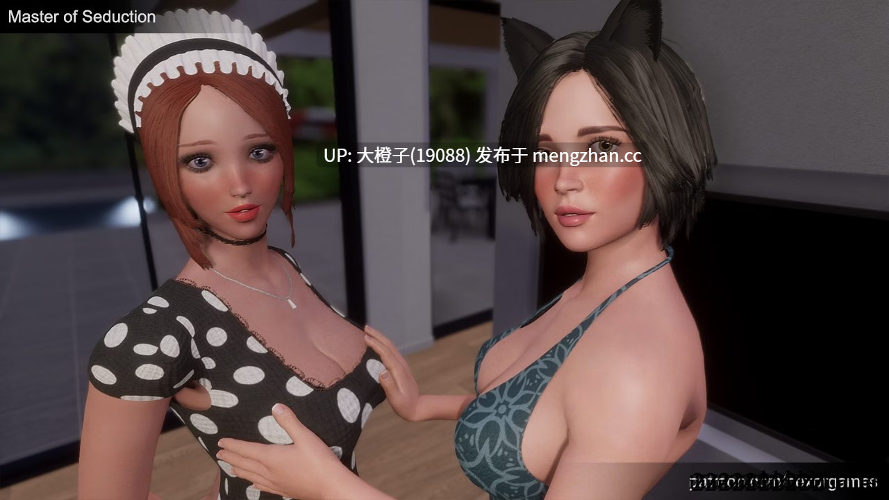 [3D互动PC动态生肉]诱惑大师 Master of Seduction V0.20