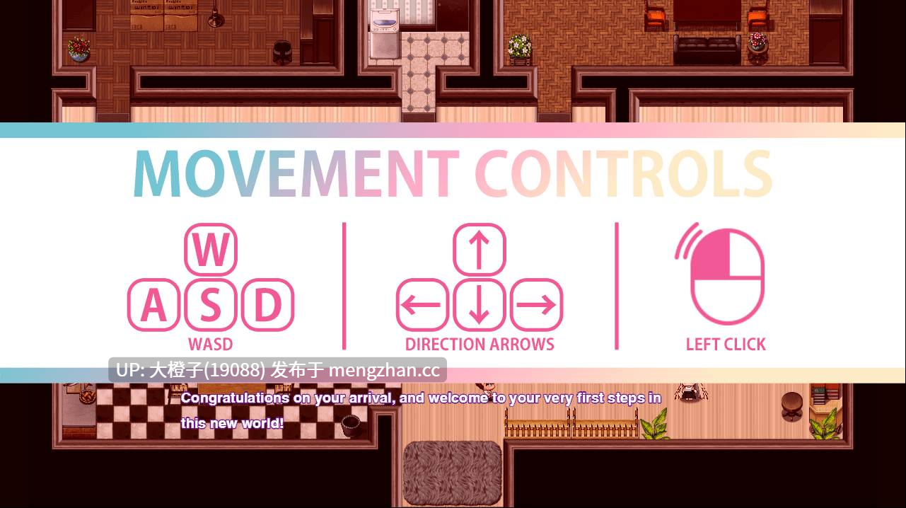 [RPG汉化PC步兵]Love ♪ Comp!Ver0.5.1[1.93G]-第2张图片-萌站