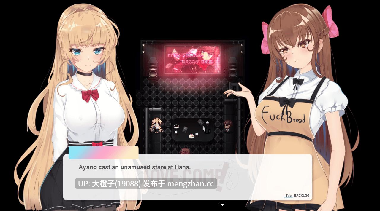 [RPG汉化PC步兵]Love ♪ Comp!Ver0.5.1[1.93G]-第4张图片-萌站