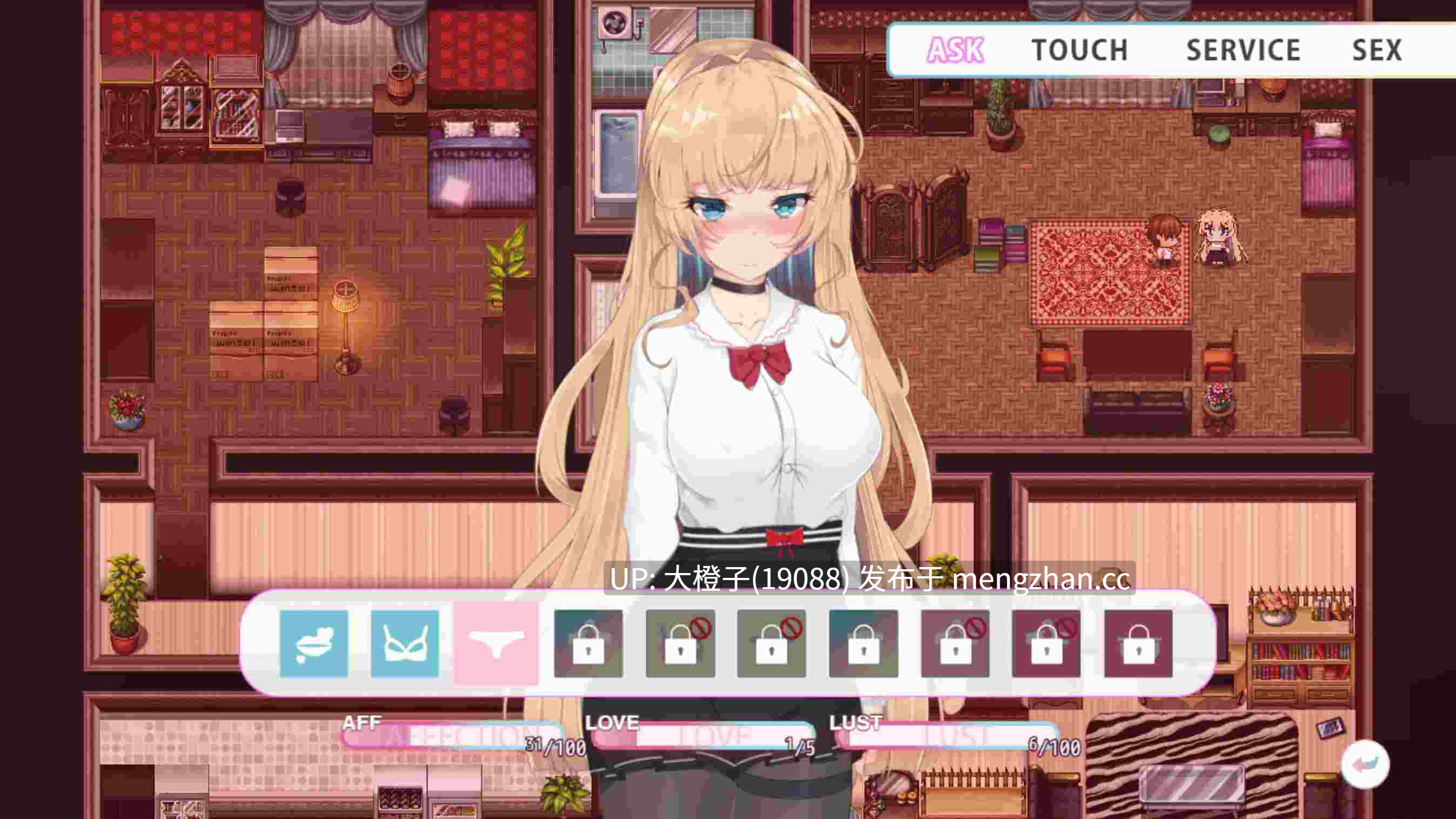 [RPG汉化PC步兵]Love ♪ Comp!Ver0.5.1[1.93G]-第10张图片-萌站