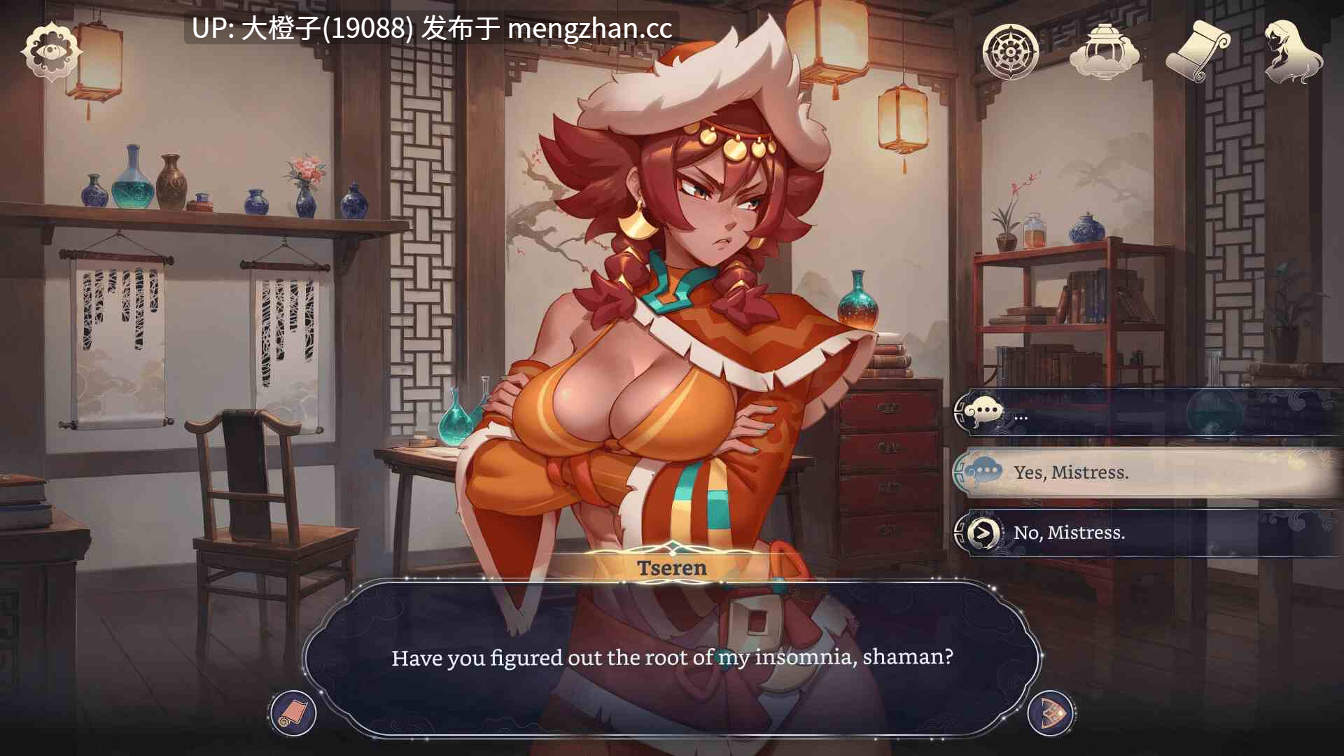 [SLG官中PC后宫]后宫幻想 Harem Fantasy v1.0.49+存档 [2.2G]-第10张图片-萌站