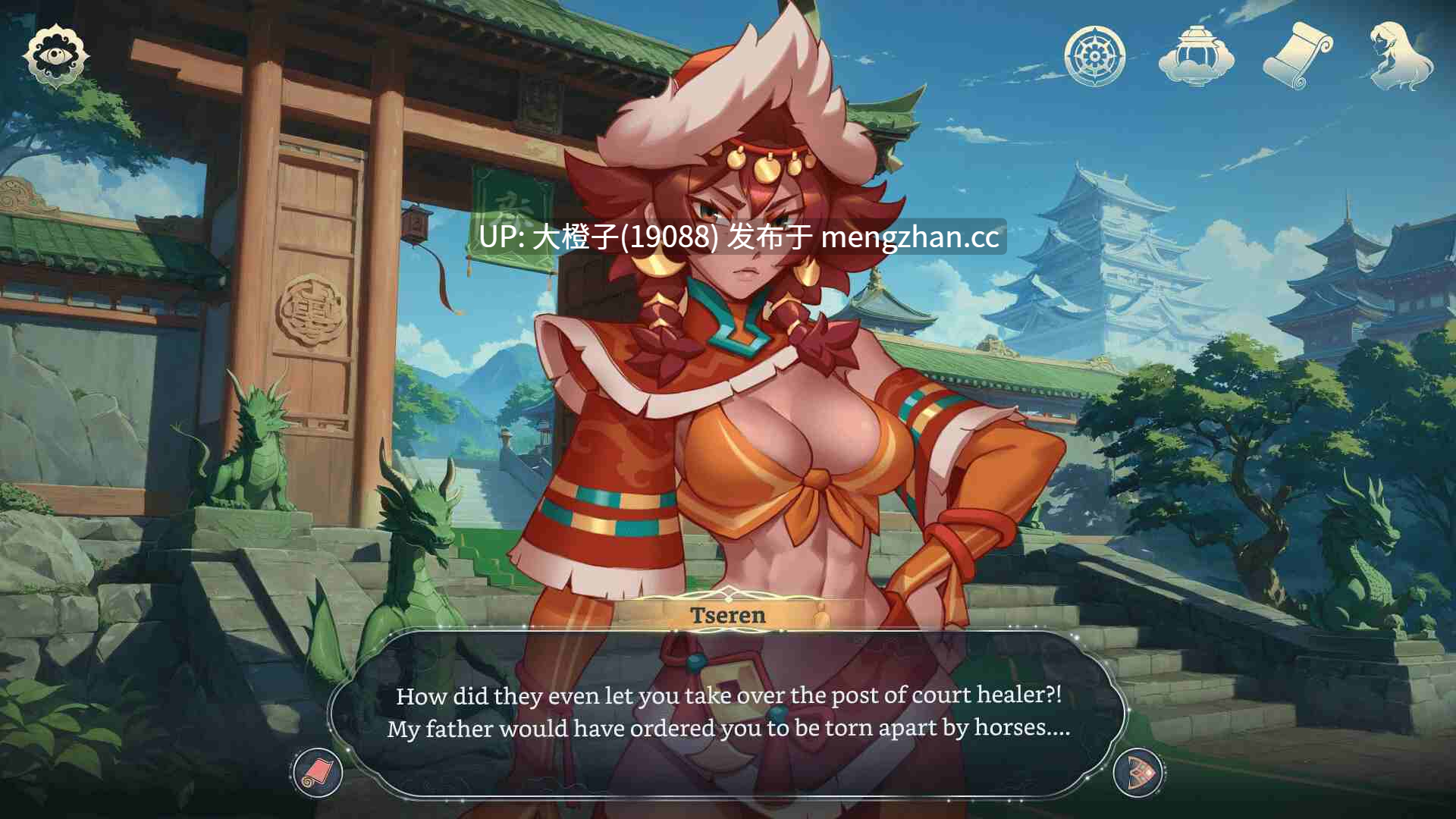 [SLG官中PC后宫]后宫幻想 Harem Fantasy v1.0.49+存档 [2.2G]-第18张图片-萌站