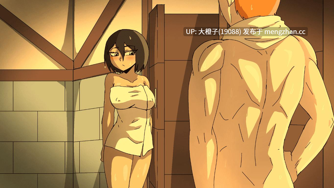 [SLG汉化PC步兵]猥亵多元宇宙 Lewd Multiverse V0.3.0.5.2-第11张图片-萌站
