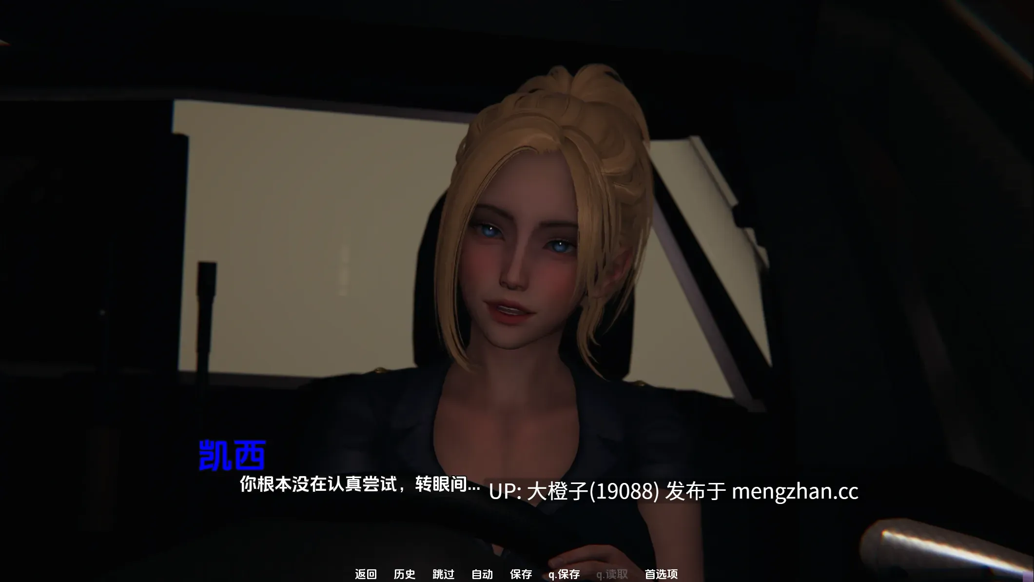 [SLG汉化PC动态步兵]传染危机 Contagion Crisis  v0.6.0[3.68G]-第3张图片-萌站