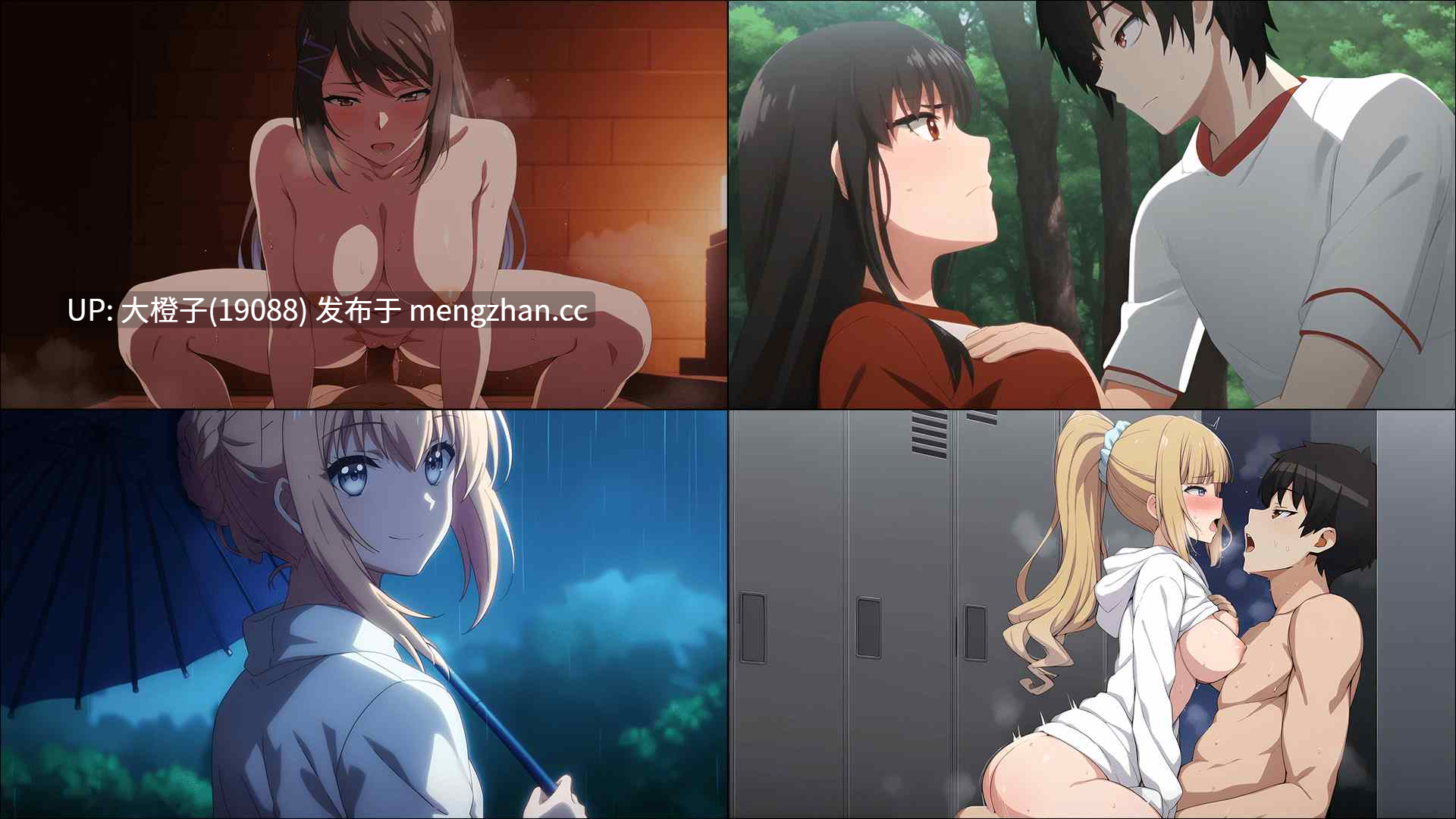 [SLG汉化PC动态步兵调教后宫] 红色奏鸣曲 COTE Red Sonata V0.21.3-第6张图片-萌站