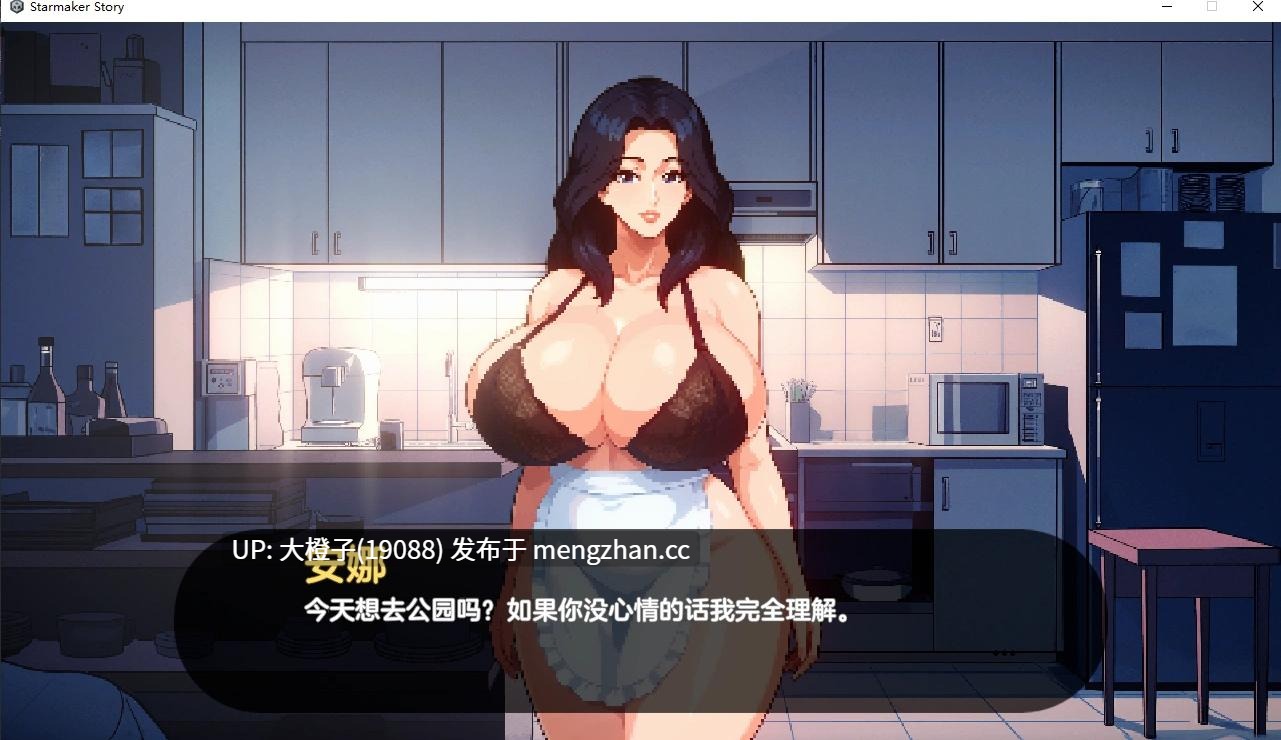 [养成SLG调教动态步兵]造星者物语 Starmaker Story v1.8E