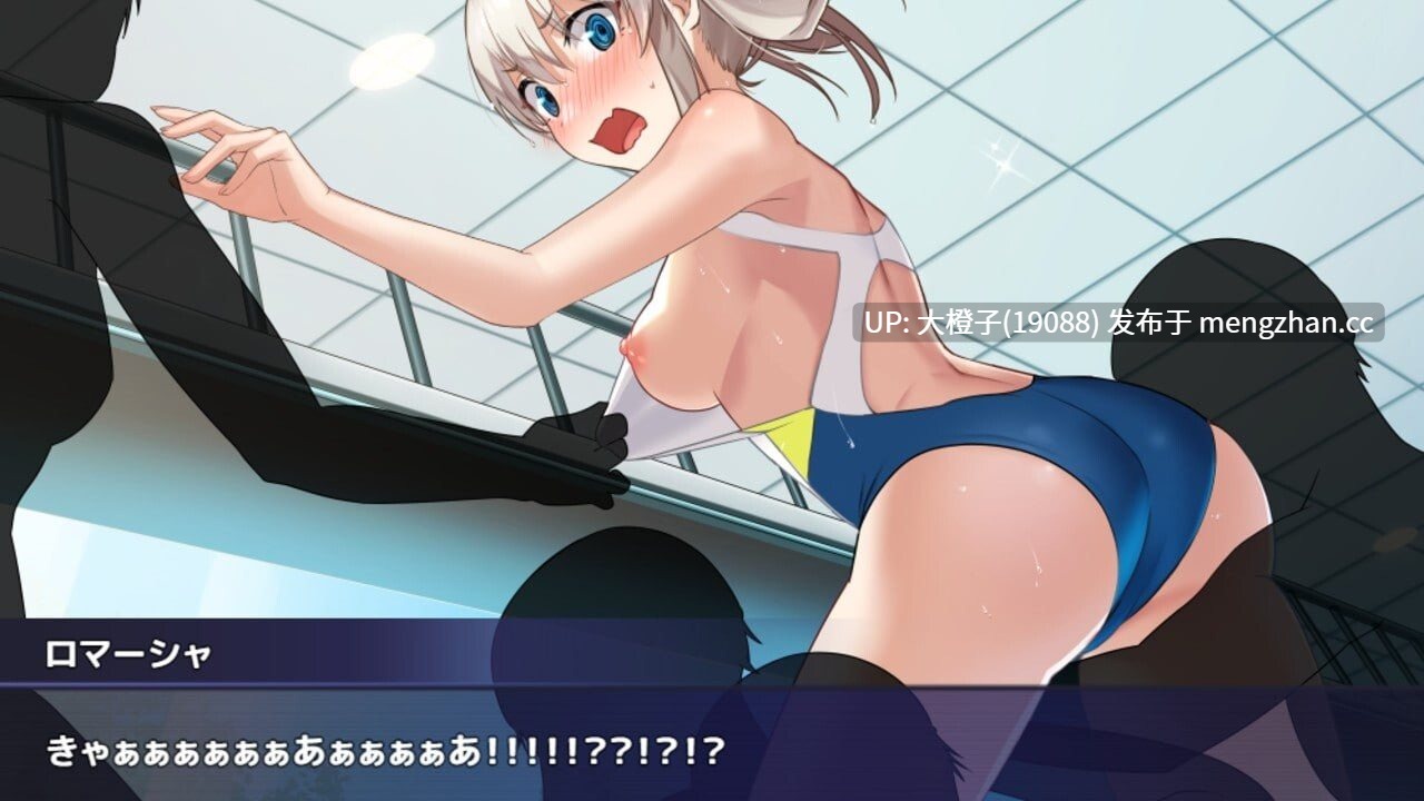 [RPG汉化动态PC] [アトリエちょいす]Princess Synergy 公主协同效应プリンセスシナジー v1.0.19 -第8张图片-萌站