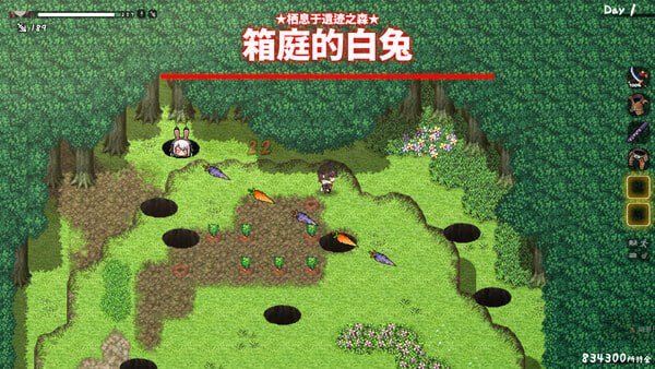 [PC/安卓/动态/SLG/官中/低价]存在感薄い妹との簡単生活和存在感薄弱妹妹一起的简单生活和存在感薄弱的妹妹一起的简单生活和存在感薄弱的妹妹一起的简单生活妹存在感A SimpleLifewithMy UnobtrusiveGirlv0.99官方中文版-第13张图片-萌站