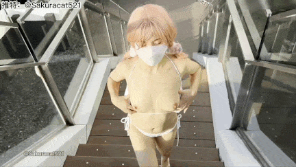 【樱花小猫】在洗手间内射比基尼双马尾白虎骚逼 #白虎    #无套  #馒头逼      #中出  #双马尾 -第3张图片-萌站