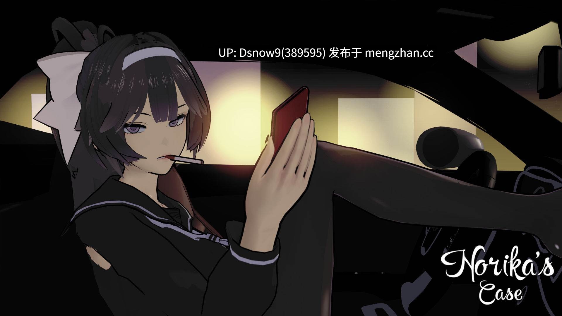 【日系SLG/AI汉化/动态】诺莉卡案件 Norika's Case S2 v0.20【PC+安卓/4.1G】-第1张图片-萌站