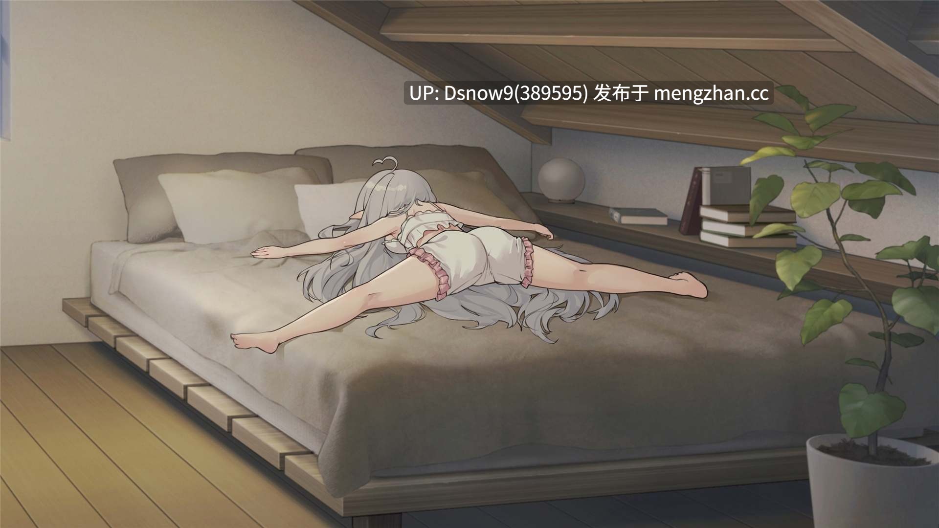 [SLG/动态/官中] 和存在感薄弱的妹妹一起的简单生活 存在感薄い妹との簡単生活 V0.99A [PC+安卓/4.5G]-第6张图片-萌站