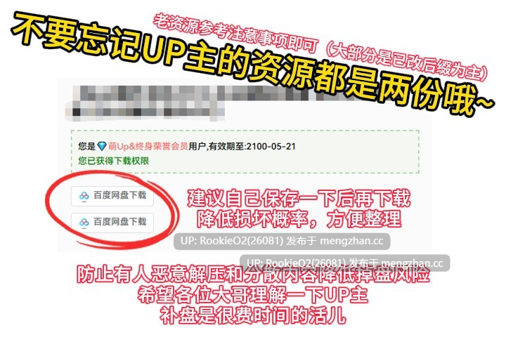 【SLG/官中/触手/修女/像素/巨乳/全动态/PC】 地牢祭献 / Dungeon Devotion ver1.8c STEAM官方中文版 26.02.16更新【294M】 -第3张图片-萌站
