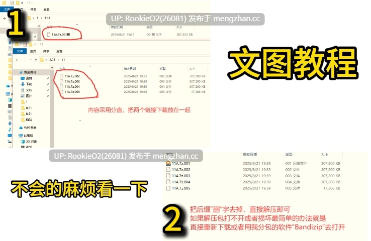 【SLG/汉化/NTR/PC】女友实录 / Girlfriend Tapes AI汉化版 26.02.06发售【1.41G】-第2张图片-萌站 【SLG/汉化/NTR/PC】女友实录 / Girlfriend Tapes AI汉化版 26.02.06发售【1.41G】-第2张图片-萌站