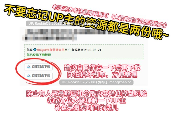 【SLG/汉化/NTR/PC】女友实录 / Girlfriend Tapes AI汉化版 26.02.06发售【1.41G】-第3张图片-萌站
