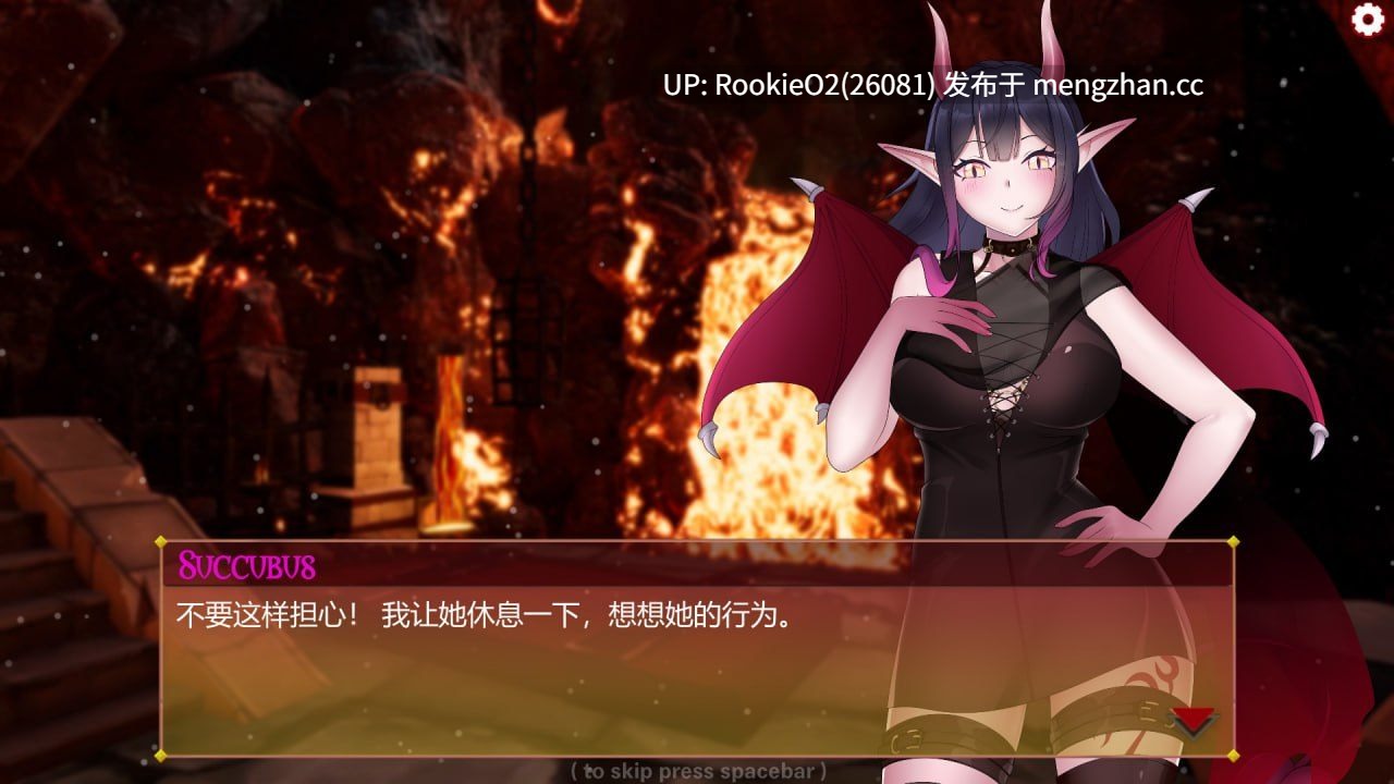 【SLG/官中/动态/PC】我可爱的魅魔 / My Cute Succubus 官方中文版【1.73G】-第8张图片-萌站