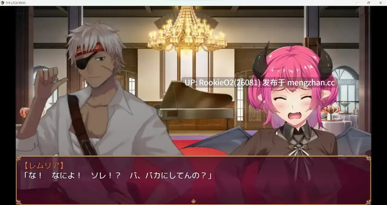 【日式RPG/官中/魅魔/奇幻/精灵/PC】魅魔危机 Succubus Crisis サキュバスCRISIS STEAN官方中文+全CG 26.02.14发售【1.2G】-第16张图片-萌站
