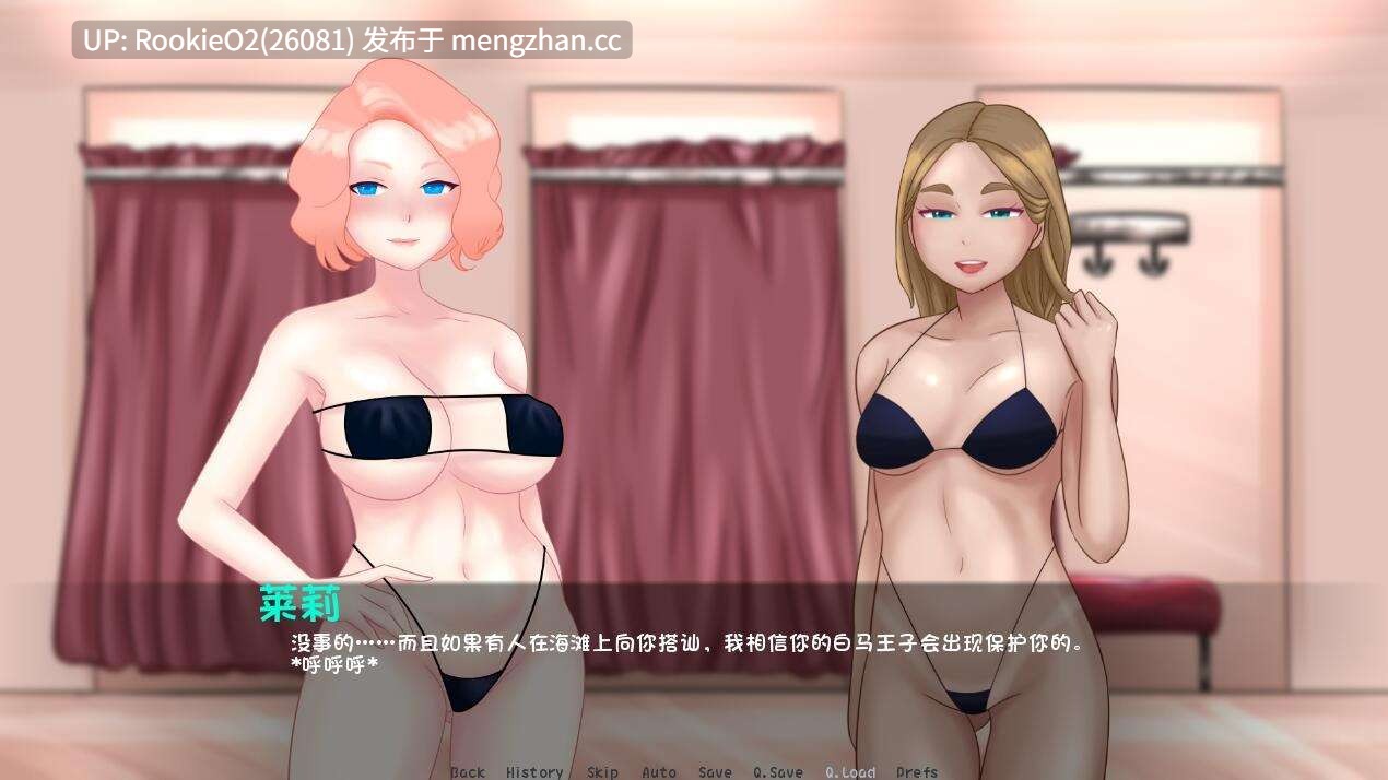 【SLG/汉化/NTR/PC】女友实录 / Girlfriend Tapes AI汉化版 26.02.06发售【1.41G】-第7张图片-萌站 【SLG/汉化/NTR/PC】女友实录 / Girlfriend Tapes AI汉化版 26.02.06发售【1.41G】-第7张图片-萌站