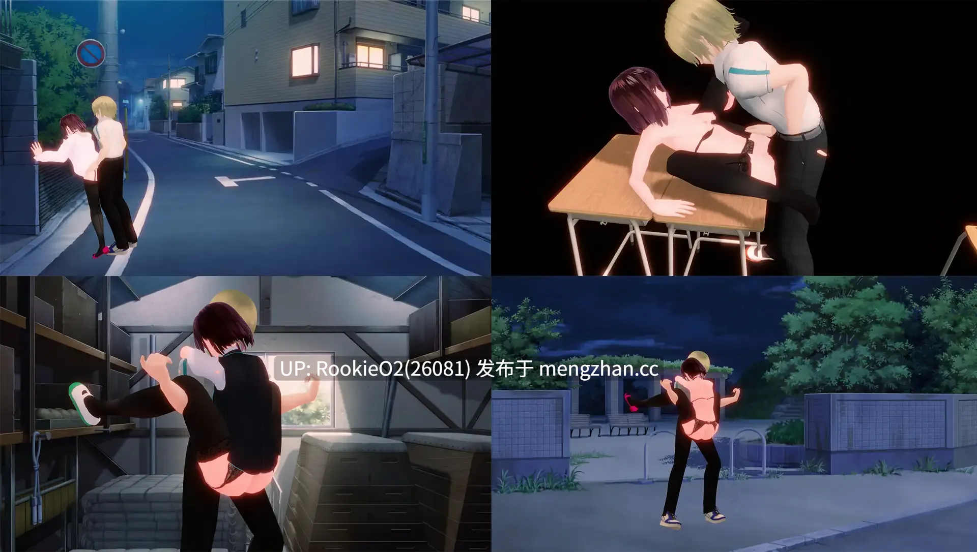 【SLG/官中/3D/NTR/学园/淫乱/PC】手机另一端的女友~最近对话中她的样子有点奇怪…~ / スマホの向こう側の彼女~最近、会話中の彼女の様子がおかしい…~ v1.1.0 官方中文版 26.01.21更新【3.78G】-第8张图片-萌站 【SLG/官中/3D/NTR/学园/淫乱/PC】手机另一端的女友~最近对话中她的样子有点奇怪…~ / スマホの向こう側の彼女~最近、会話中の彼女の様子がおかしい…~ v1.1.0 官方中文版 26.01.21更新【3.78G】-第8张图片-萌站