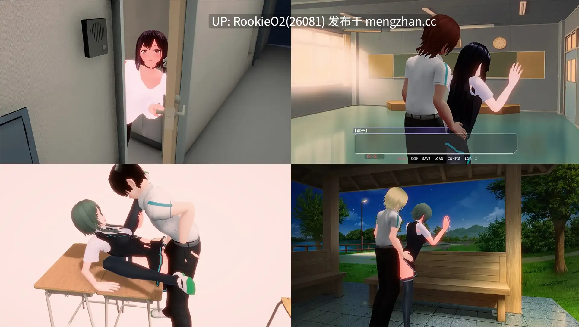 【SLG/官中/3D/NTR/学园/淫乱/PC】手机另一端的女友~最近对话中她的样子有点奇怪…~ / スマホの向こう側の彼女~最近、会話中の彼女の様子がおかしい…~ v1.1.0 官方中文版 26.01.21更新【3.78G】-第12张图片-萌站 【SLG/官中/3D/NTR/学园/淫乱/PC】手机另一端的女友~最近对话中她的样子有点奇怪…~ / スマホの向こう側の彼女~最近、会話中の彼女の様子がおかしい…~ v1.1.0 官方中文版 26.01.21更新【3.78G】-第12张图片-萌站