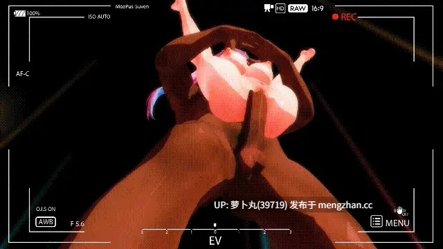 霰射炸藥味の魚子醬 Hololive阿夸催眠舞啪