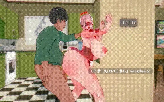NTR家用性爱机器人House Robot#1-5 有CV 25分-第2张图片-萌站