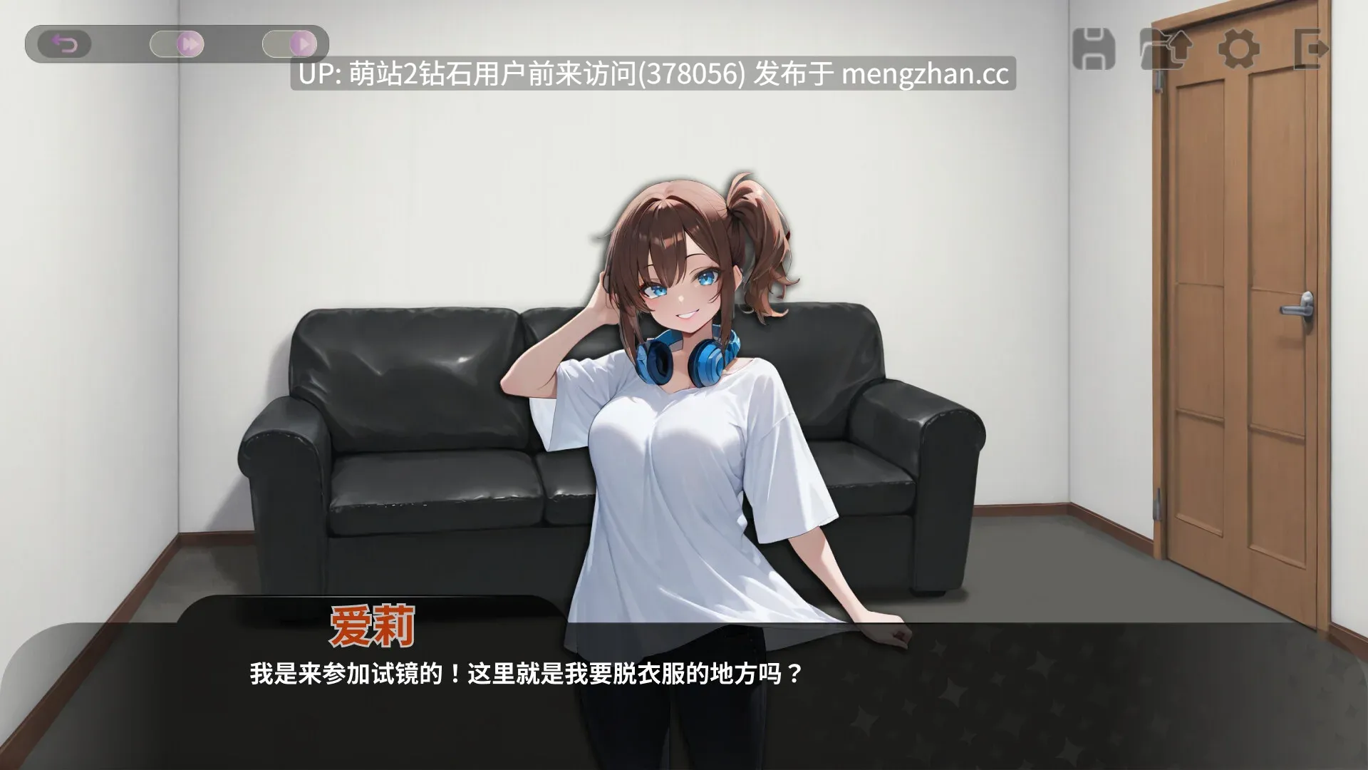 339.[SLG官中动态]VTuber 性爱经纪人Vtuber Sex Manager 官方中文 [1.01GB]-第3张图片-萌站