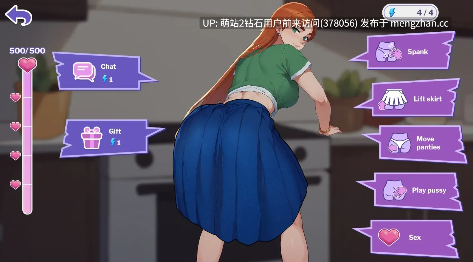 [爆款动态CG神作][厌恶脸淫乱口交]办公室之恋(Love at Work)2.4DemoAI汉化[1.1Gbd]-第3张图片-萌站