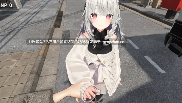 [纯洁少女引诱淫欲堕落] 腐坏的NTR大师 Rotting NTR Master 官方中文版 [官中动态新作2.6G]