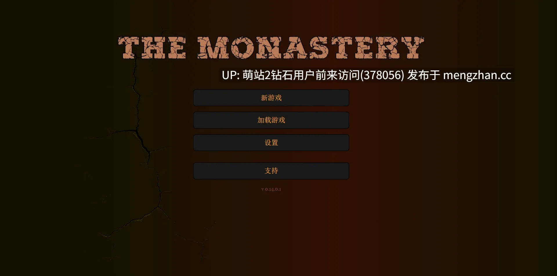 348.[HTML汉化真人]修道院The Monastery v0.14.0.1 浏览器汉化 [2.30GB]