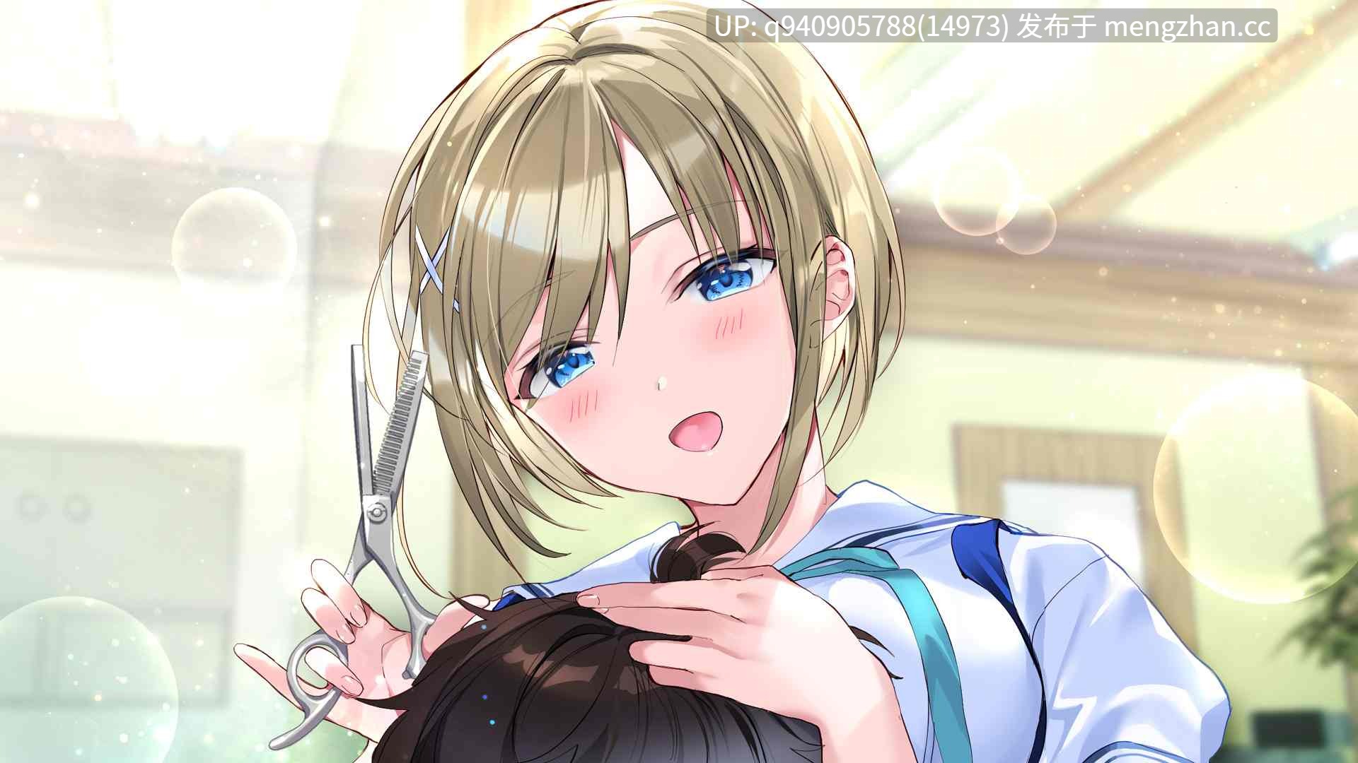耳フェロモンに堕ちた癒やし部 ～癒やし娘たちは耳フェロモン種付けに夢中～-第8张图片-萌站