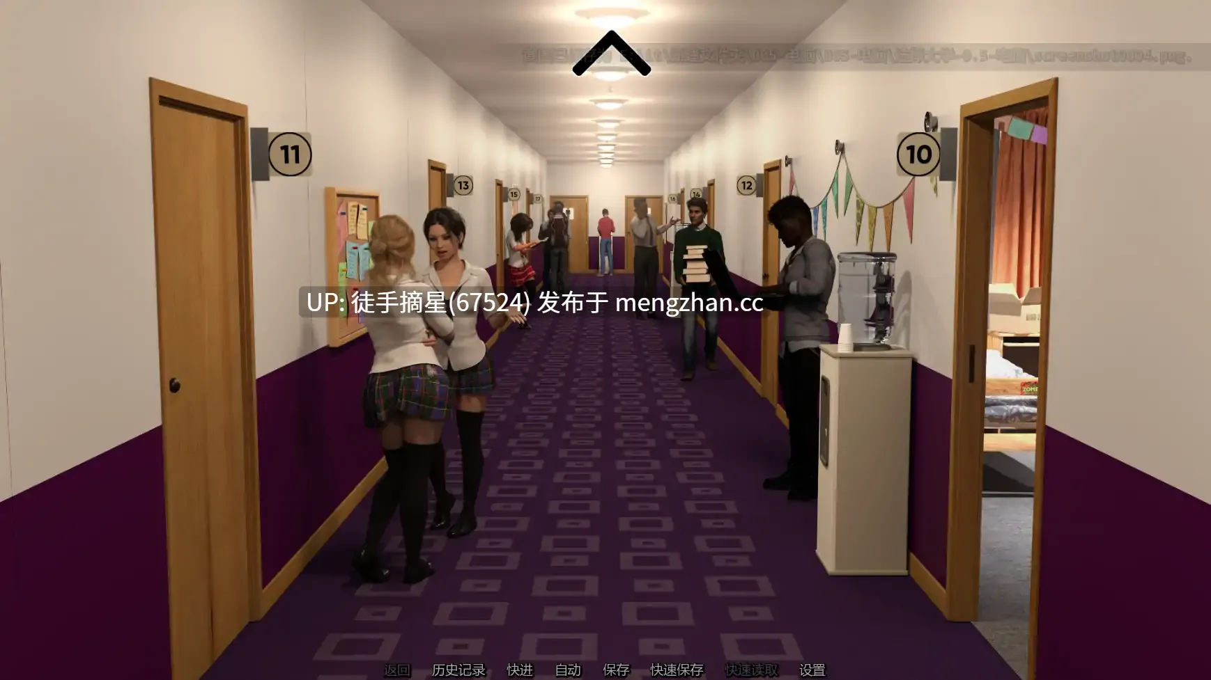 萌站汉化【欧美SLG/AI汉化/沙盒】University of Choices v0.5.0 AI汉化版【PC/8.1G/更新】-第2张图片-萌站