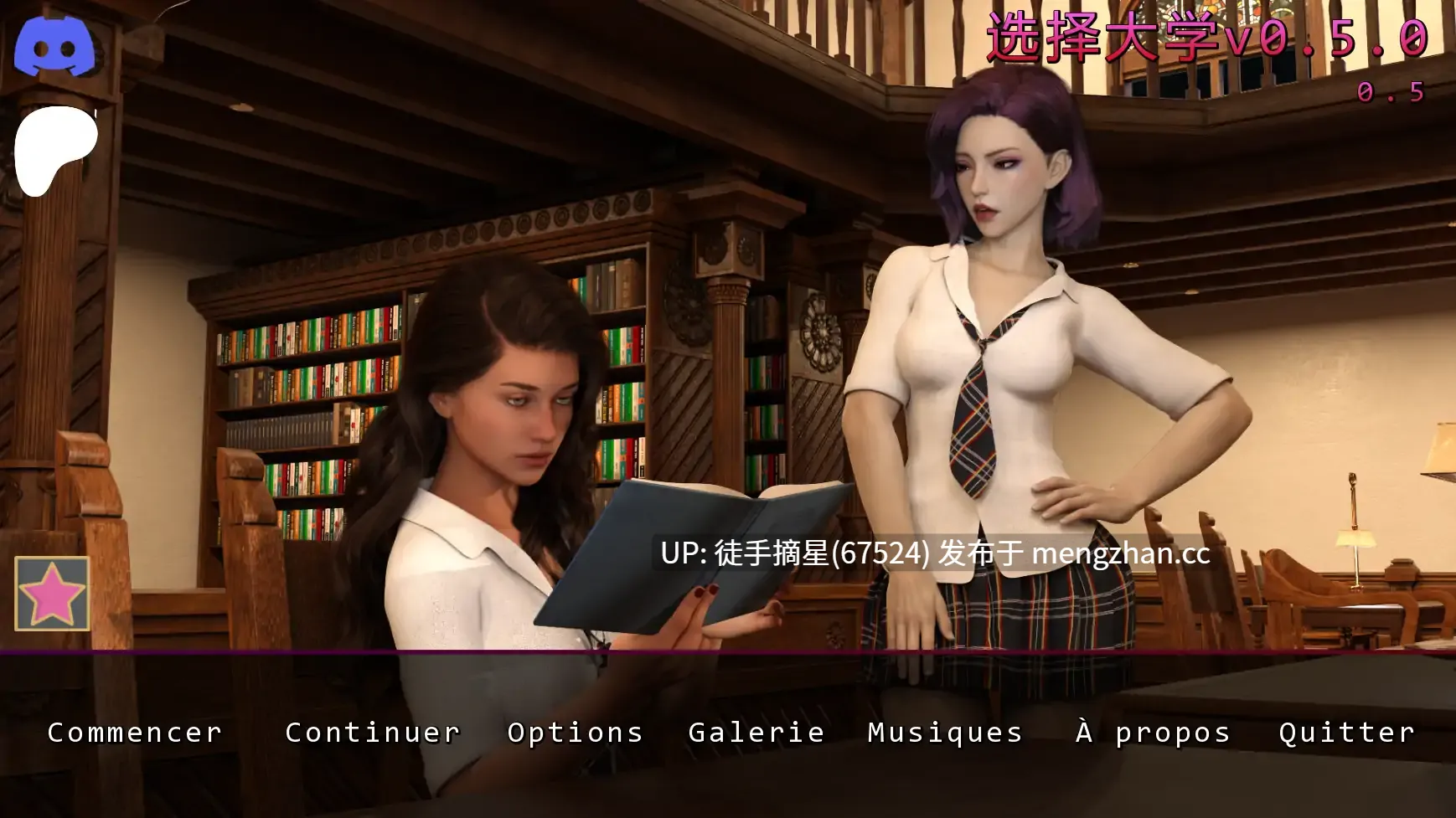 萌站汉化【欧美SLG/AI汉化/沙盒】University of Choices v0.5.0 AI汉化版【PC/8.1G/更新】