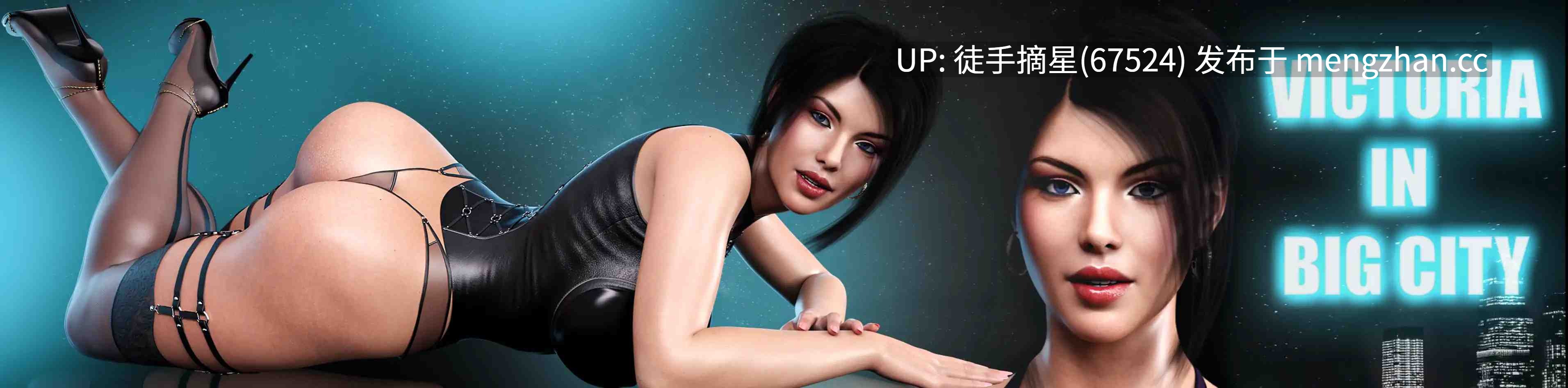 萌站汉化【欧美SLG/AI汉化/图库解锁】Victoria in Big City 0.71 AI汉化版【PC/9.09G/更新】