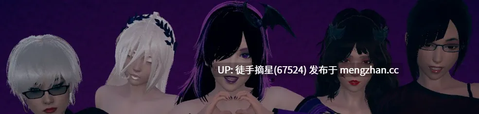 萌站汉化【亚洲SLG/AI汉化/后宫】Harem Isekai  0.2 AI汉化版【PC/1.4G/更新】-第2张图片-萌站