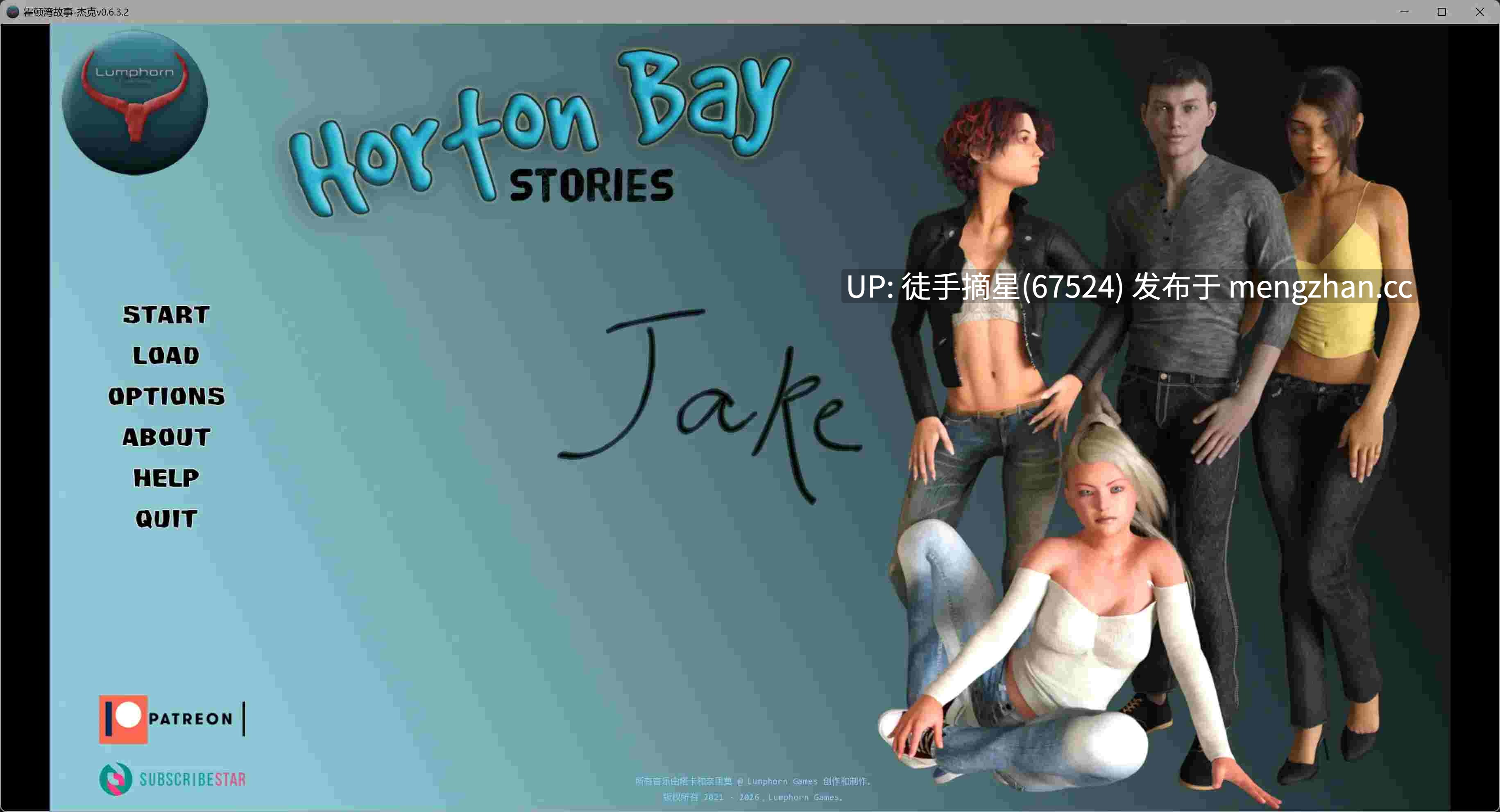 萌站汉化【欧美SLG/AI汉化/3D】Horton Bay Stories - Jake v0.6.3.2 AI汉化版【PC/17.1G/更新】