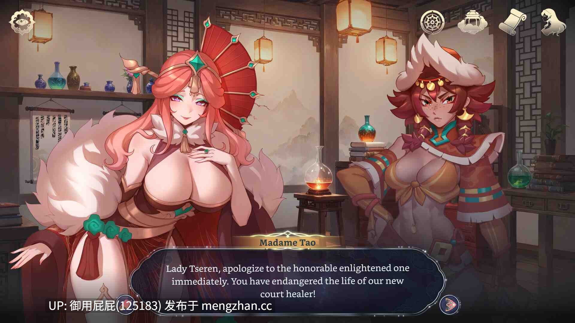 [精品SLG/动态/存档/更新] 后宫绮梦 Harem Fantasy v1.0.49 官中步兵版 正式版+存档 [2G]-第16张图片-萌站