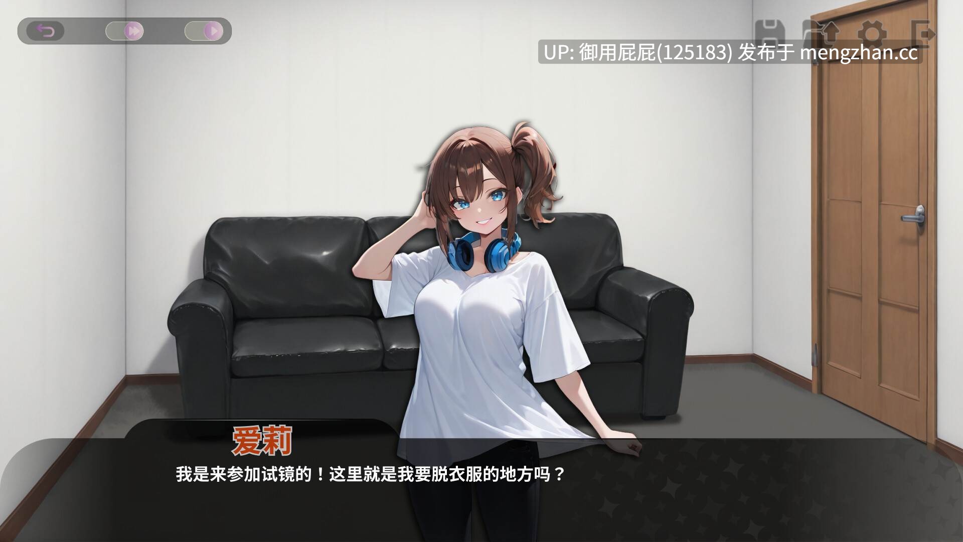 [爆款SLG/动态/新作] 虚拟主播性爱经纪人 Vtuber Sex Manager Steam官中步兵版 [1.0G]-第3张图片-萌站