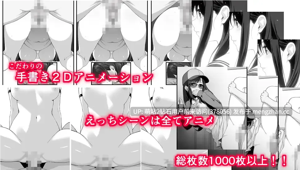 [青春文静美少女同居温存性爱好色转变]不可以！同居生活  イケない！ 同棲らいふ v1.1.0[日语][度盘][917M]-第2张图片-萌站